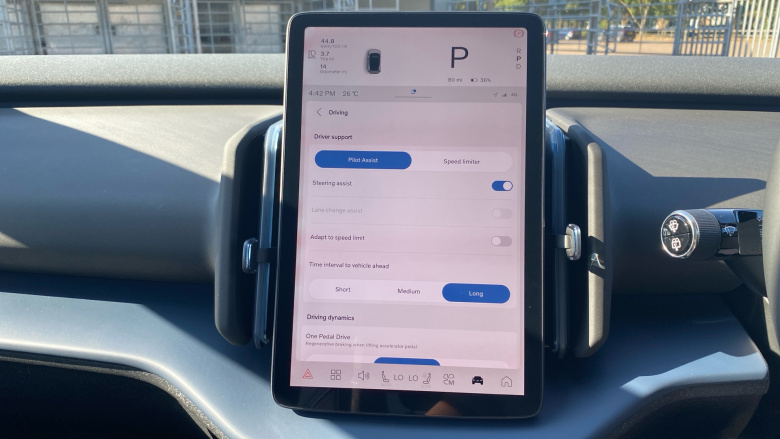 Volvo EX30 200kW SM Extended Range Plus 69kWh 5dr Auto Electric Estate